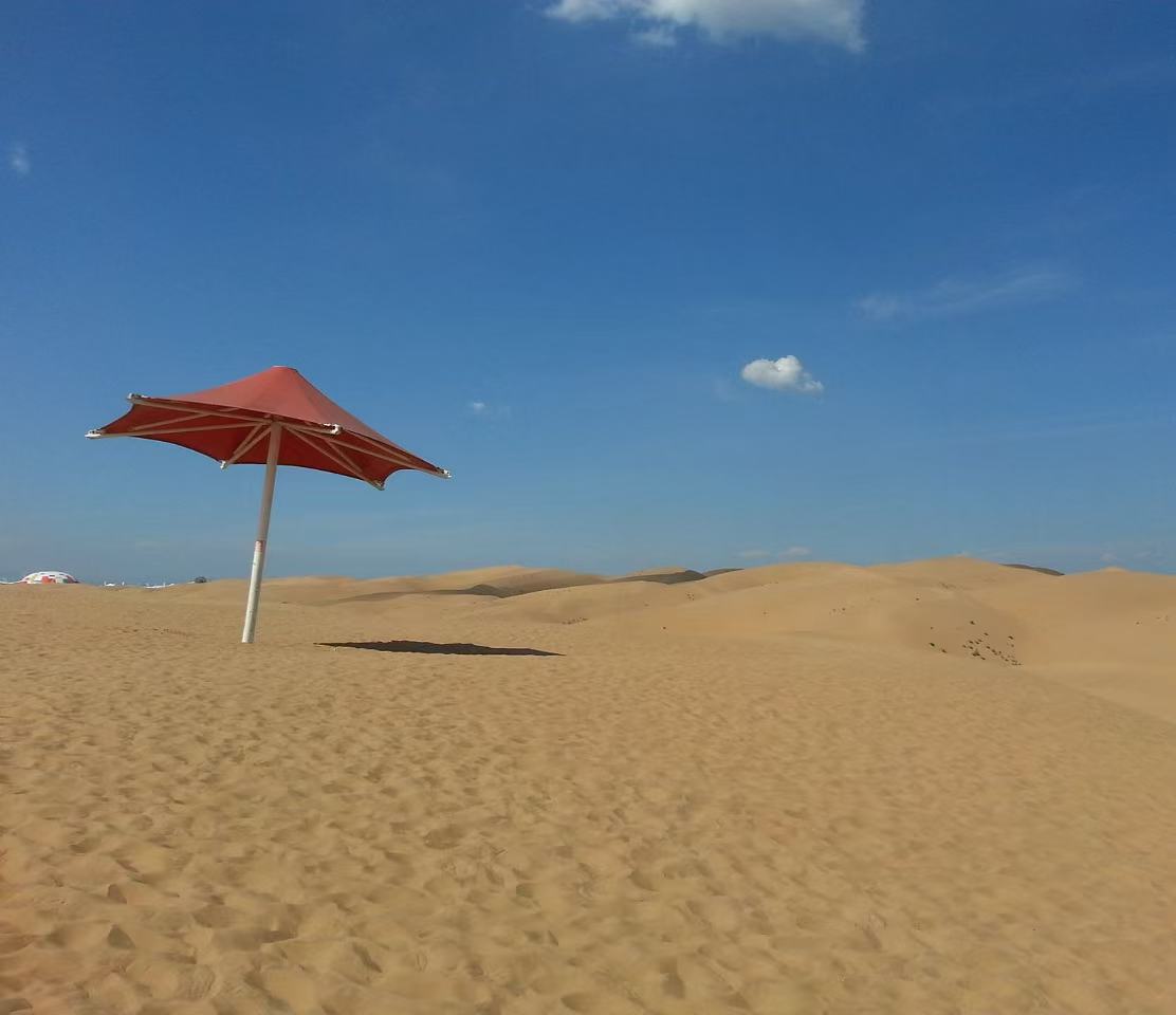Mongolia